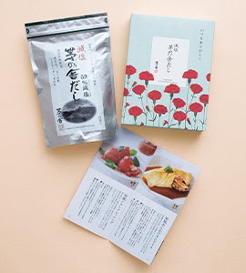 母の日限定 贈答箱入 減塩茅乃舎だし